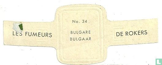 Bulgaar - Afbeelding 2