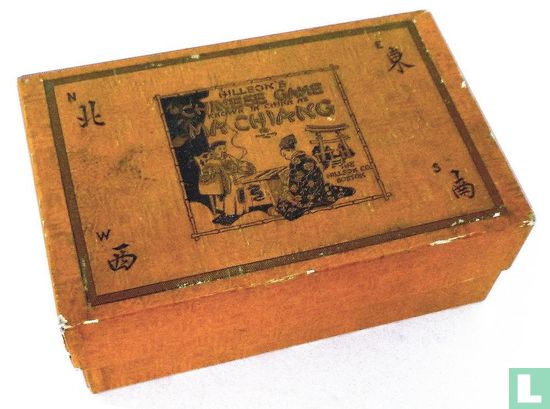 Mah Jongg Amerikaans merken Hillson's Ma Chiang oranje doos - Image 1