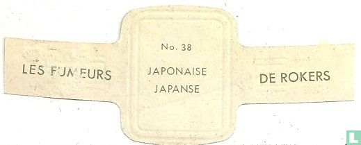 Japanse - Afbeelding 2