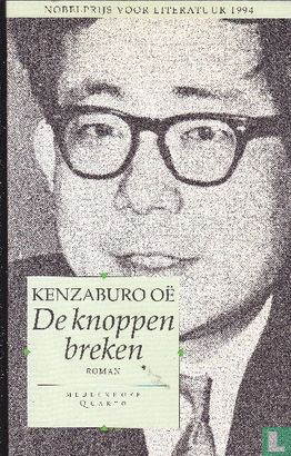 De knoppen breken - Afbeelding 1