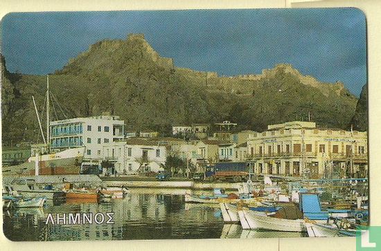 The island of Lymnos - Afbeelding 2