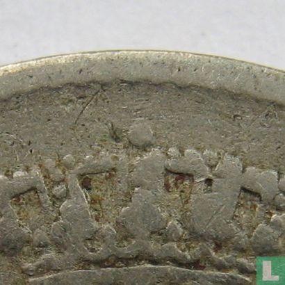Belgique 5 centimes 1905 (NLD - sans croix sur la couronne) - Image 3