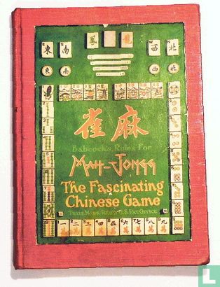Mah-Jongg. The Fascinating Chinese Game. - Afbeelding 1