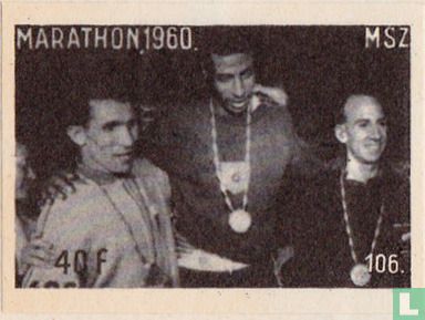 Marathon 1960