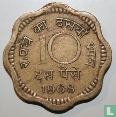 Inde 10 paise 1968 (Calcutta) - Image 1
