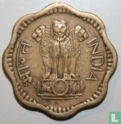 India 10 paise 1968 (Calcutta) - Afbeelding 2