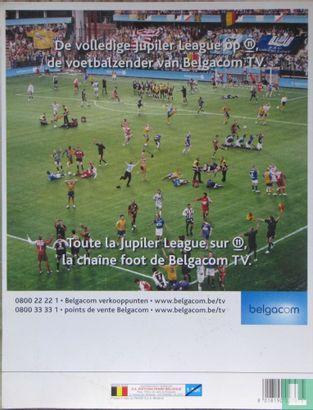 Football 2006 - Afbeelding 2