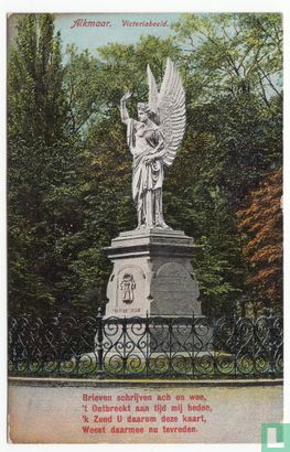 Alkmaar / color gel.1914 - Image 1