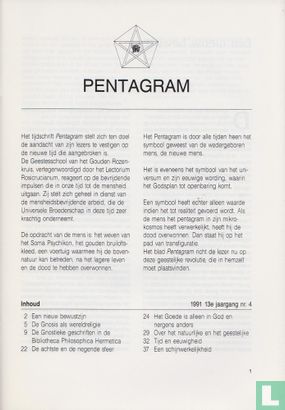 Pentagram 4 - Image 3