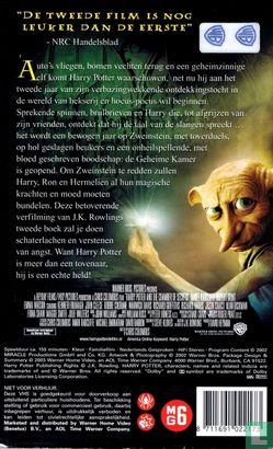 Harry Potter en de geheime kamer - Image 2
