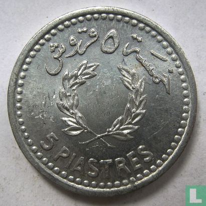 Libanon 5 Piastre 1954 - Bild 2