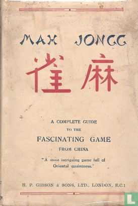 Mah Jongg - Image 1