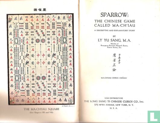 Sparrow: The Chinese Game called Ma-Ch'iau. - Bild 2