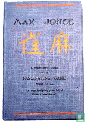 Mah Jongg - Afbeelding 2