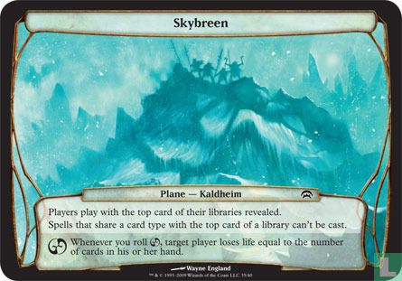 Skybreen - Image 1