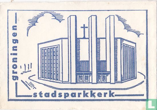 Stadsparkkerk - Afbeelding 1