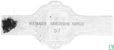 Wiesbaden - Griechische Kapelle   - Image 2