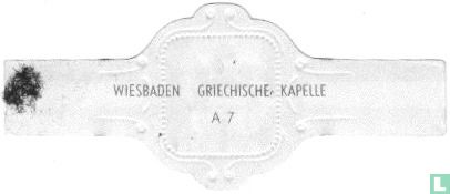 Wiesbaden - Griechische Kapelle - Afbeelding 2