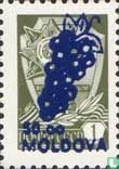 Sovjet-postzegel met opdruk
