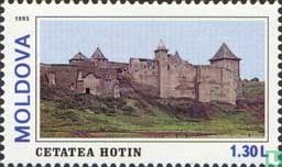 Hotin