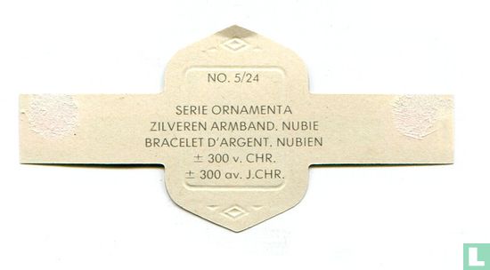 Zilveren armband. Nubië ± 300 v. Chr. - Bild 2