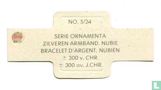 Zilveren armband. Nubië ± 300 v. Chr. - Bild 2