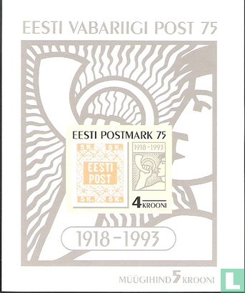 75 Jahre Briefmarken