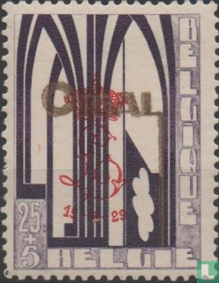 First Orval, with overprint