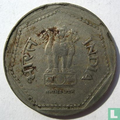 Indien 1 Rupie 1983 (Bombay) - Bild 2