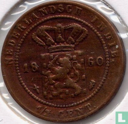 Nederlands-Indië ½ cent 1860 - Afbeelding 1