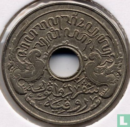 Dutch East Indies 5 cent 1921 - Image 2