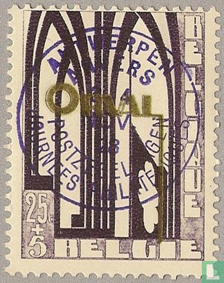 First Orval, with overprint