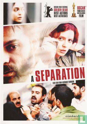 A Seperation - Image 1