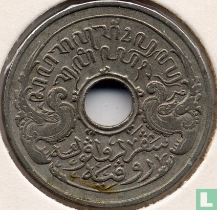 Nederlands-Indië 5 cents 1922 - Afbeelding 2