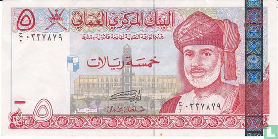 Oman 5 Rials 2000 - Image 1