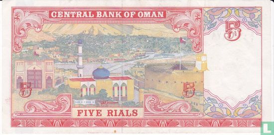Oman 5 Rials 2000 - Image 2