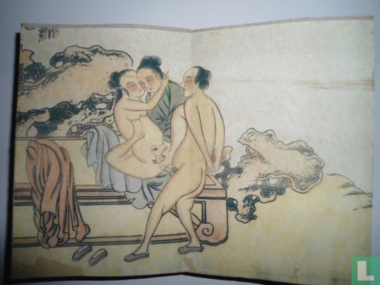 Erotisch boekje (Japans) - Image 3