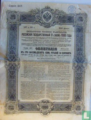 Russische 5% staatslening,1906
