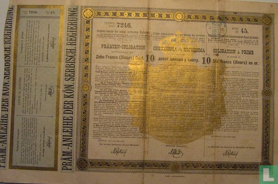 Premie-obligatie der Kon. Serbisch. Regierung, 10 Francs (Dinars) Gold, 1888 Belgrado