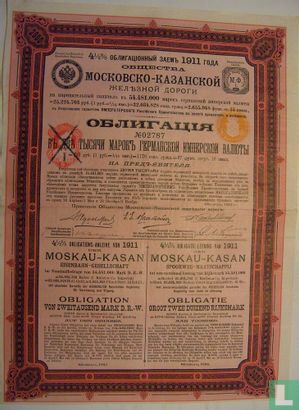 Moskau-Kasan Spoorweg-Maatschappij, Obligatie 2000 rijksmark,1911  