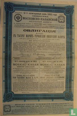 Moskau-Kasan-Spoorweg-maatschappij,1000 rijksmark,1911