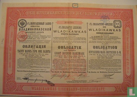 Wladikawkas-Eisenbahn-Gesellschaft,1000 rijksmark,1895