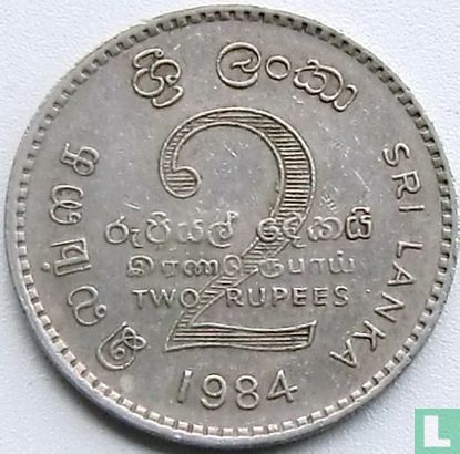 Sri Lanka 2 Rupien 1984 - Bild 1
