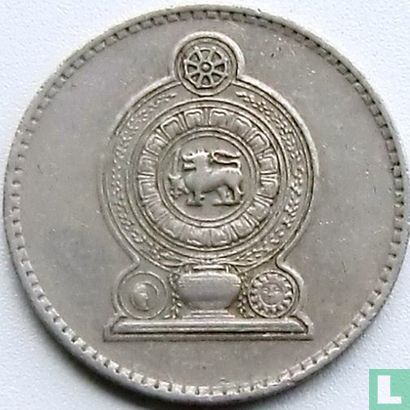 Sri Lanka 2 rupees 1984 - Image 2