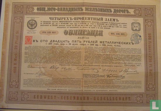 societe du chemin de fer sud-quest ,125 roebel met., 1885