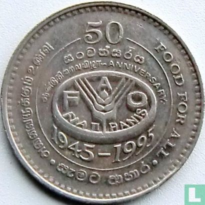 Sri Lanka 2 rupees 1995 "50th anniversary of the FAO" - Afbeelding 2