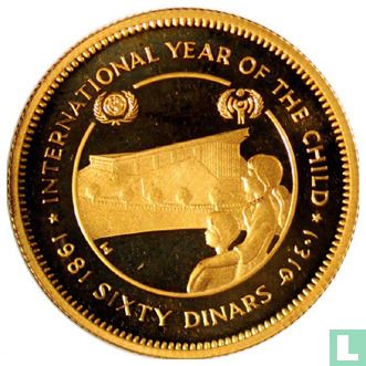 Jordan 60 dinars 1981 (AH1401 - PIEDFORT) "International Year of the Child" - Image 1