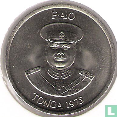 Tonga 10 seniti 1975 "FAO" - Afbeelding 1