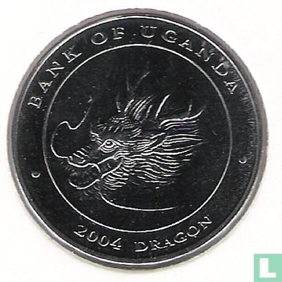 Ouganda 100 shillings 2004 (acier nickelé) "Dragon" - Image 1