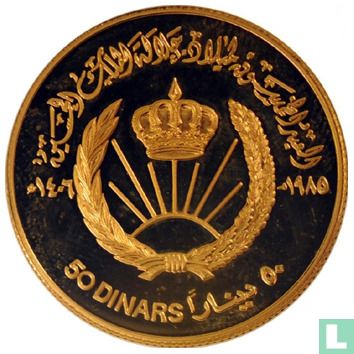 Jordanië 50 dinars 1985 (AH1406 - PIEDFORT) "50th Birthday of King Hussein" - Afbeelding 1